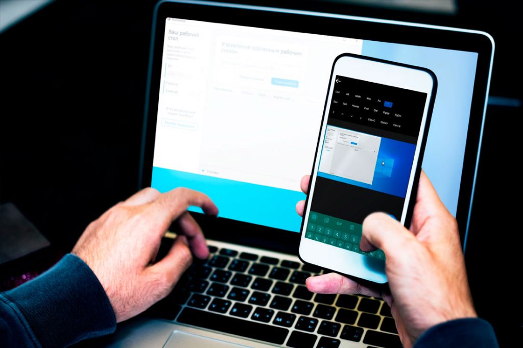 udalennyy-dostup-k-kompyuteru-s-telefona-android